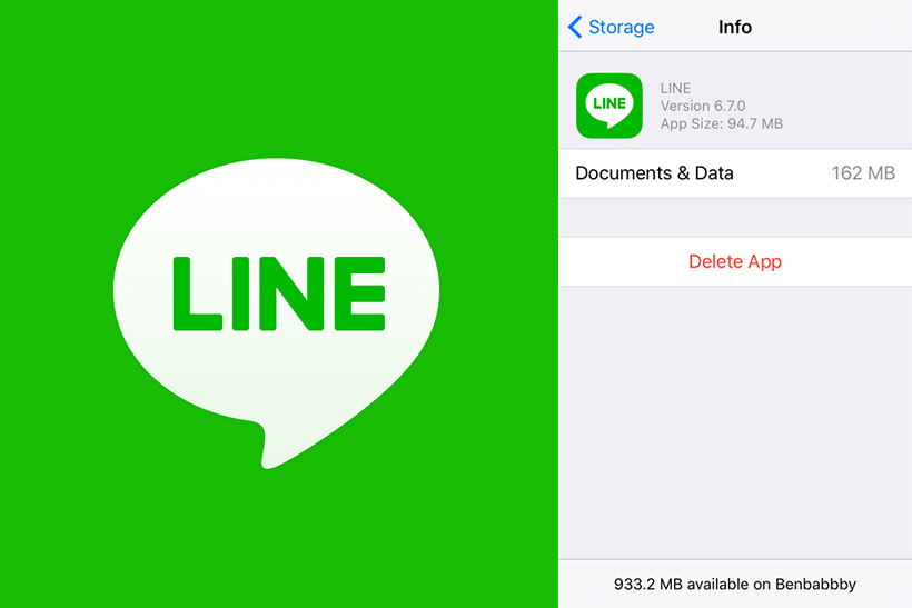 Line Marketing Tool